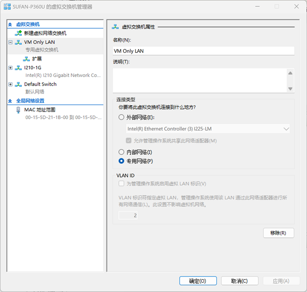 Hyper-V_Switch-1