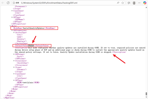 ESP_InstallQualityUpdates_DDF