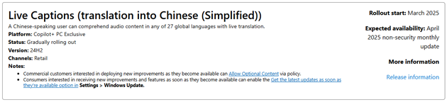 Windows_roadmap_LiveCaptions