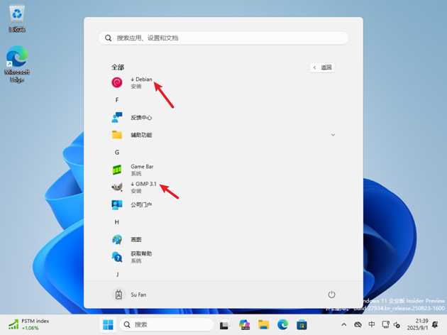 WBaR_Recovered
