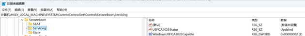 SecureBoot-reg-uefica2023status