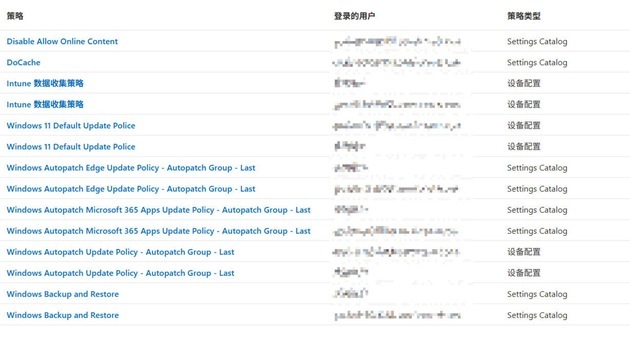 device-intune-policy