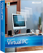 Free Virtual PC