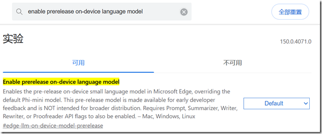 Edge-EnablePrereleaseOnDeviceLanguageModel