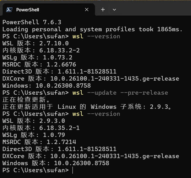 WSL_2.9.3_install-1