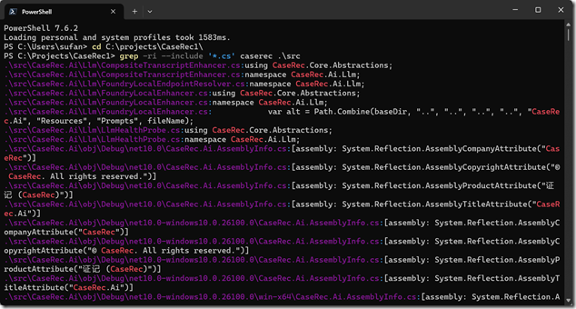 coreutils-demo