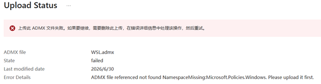 error