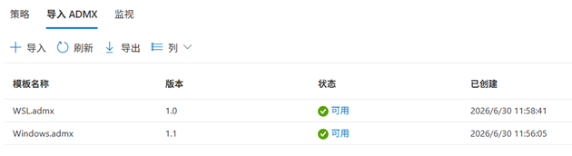 intune-import-admx