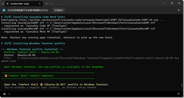 WinDevConfig-WSLComfort-4