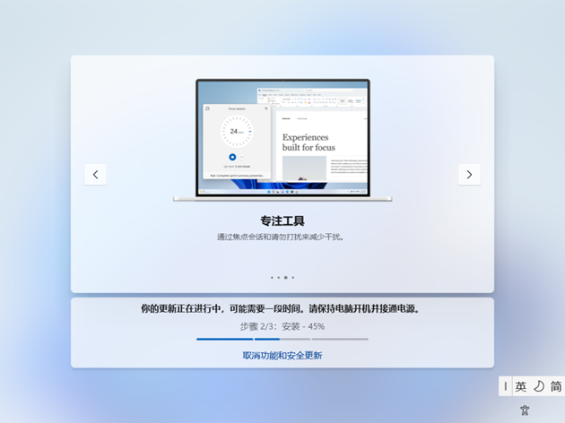 Snipaste_2026-01-22_19-37-55